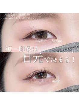 ビーティー(bT)/ラッシュリフト(まつ毛パーマ)