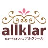 アルクラールのお店ロゴ