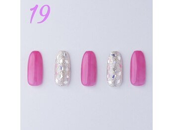 はあとねいる 伊丹店/