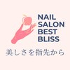 ベスト ブリス(Best Bliss)のお店ロゴ