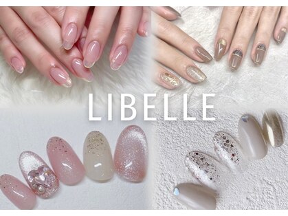 リベレ 福島店(LIBELLE)の写真