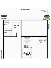 ランタン(Lantern)/道案内