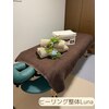 ルナ(Luna)のお店ロゴ