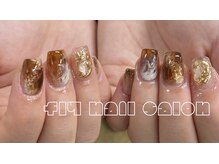 フライ(FLY)/ニュアンス