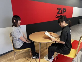 コンディションフィット ジップ(Condition Fit ZiP)/カウンセリング風景