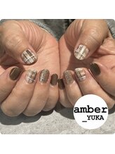 アンバー(amber)/【YUKA担当】