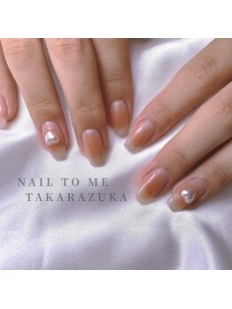 オレンジチーク