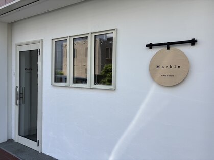 マーブル(Marble)の写真