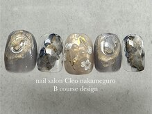 クレオ 中目黒店(Cleo)/【11月】グレージュニュアンス