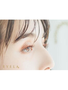 カラーエクステがあるサロン