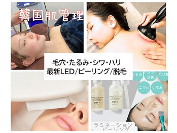 ピュールマロン ムッシュタロウ 桑名店(Pure Marron M.Taro)