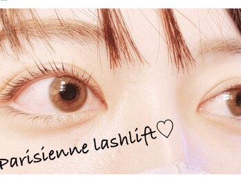 スターリィ スカイ(Starry☆Sky)/パリジェンヌラッシュリフト