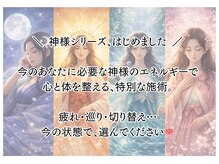 オルオル(OLUOLU)