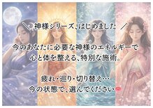 オルオル(OLUOLU)