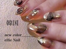 エリーネイル(ellie Nail)