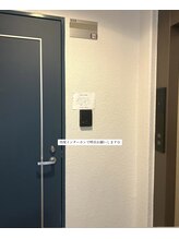 ユニブロウ 京都駅前(UNI BROW)/入り口のご説明3