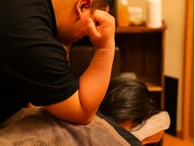 アロマto整体☆ 藤が丘/