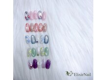 エリクサー 飯田橋(Elixir)の雰囲気(人気のトレンドデザインも得意です♪4月飯田橋限定デザイン!)