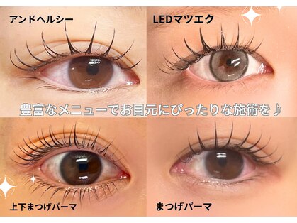 アッサンブレアイズ 門前仲町店(Assemble eye's)の写真