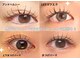 アッサンブレアイズ 門前仲町店(Assemble eye's)の写真