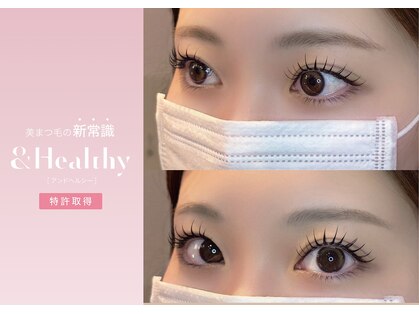 アイスタイルビビッド 元住吉店(EYE STYLE VIVID)の写真