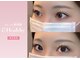 アイスタイルビビッド 元住吉店(EYE STYLE VIVID)の写真