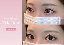 アイスタイルビビッド 元住吉店(EYE STYLE VIVID)