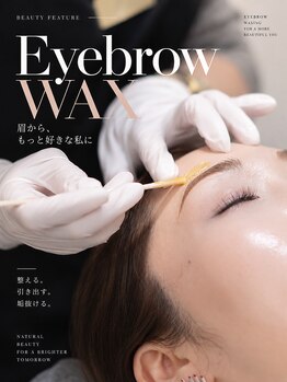 ディアサロン(Dia salon)の写真/【関内徒歩３分】眉毛WAXで自眉を活かした美眉へクラスアップ
［関内/まつげパーマ/マツエク/眉毛/led］