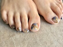 ディアブルー 湘南台店(diar blue)