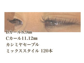 シルフ 石橋店(Sylph)/ミックススタイル