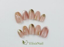 エリクサーネイル 神田(Elixir Nail)/シンプル/クーポン使用