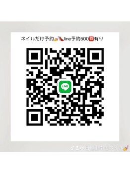 ラベンダー(Lavender)/