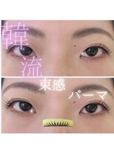 スパイス 天満橋店(Spice)/束感パーマ♪