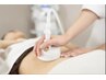 夏キャンペーン【痩身】★上半身★ぽっこりお腹撃退！痩身18,000→9800円