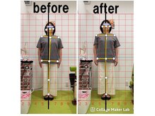 上本町骨盤整体院グッド/「整体による姿勢の変化」