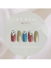 はあとねいる 筑紫野二日市店/Ayano【ネイリスト限定】