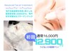 【大人の為の毛穴洗浄×美肌】ハイドロ×酸ピーリング×コラーゲンモデパック