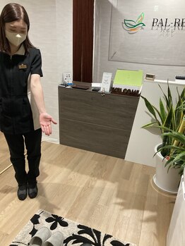 パルレ 仙台東/室内はスリッパで