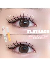 ルフレ(Reflet)/フラットラッシュ130本