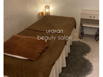 ウララン(URARAN)