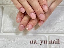 ナユネイル(na_yu.nail)/自爪風クリアネイル 219