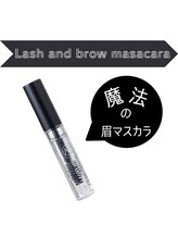 アイビー 長崎店(+i.b)/魔法の眉マスカラ