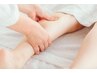 【満足度No.1しっかり整える】おまかせメンテナンス 90分 