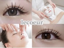 ルクール(Le coeur)
