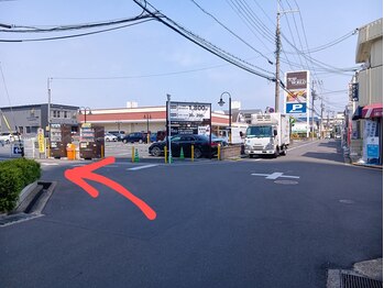 ほと和/アクセス3