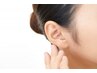 【お悩みに合わせて】耳つぼジュエリー(シンプル)