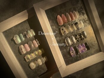 エヌフロスト ネイル アンド ビューティー(n frost)