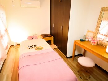 フランキンセンス(Frankincense)/完全個室/プライベート空間