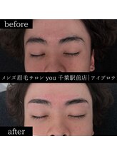 ユー 千葉駅前店(you)/メンズ眉毛/メンズ眉/千葉駅