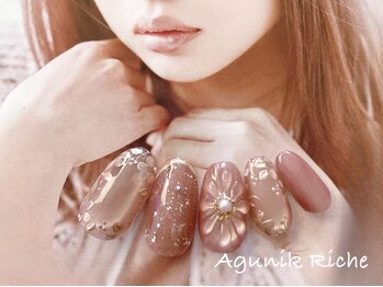 アグニークリッシェ(Agunik Riche)/【ミラーフラワーネイル】